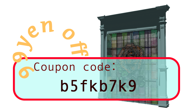 coupon